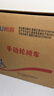 怡辉轮椅老年人专用出行轻便折叠便携式骨折手动小型代步推车lyyh112 实拍图
