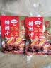 李锦记拿手菜系列 酸甜糖醋汁100g酸甜不腻糖醋排骨炒菜 调味料 一招胜 实拍图