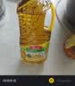 鲁花【保真菜籽油】食用油 低芥酸特香菜籽油 900ml 物理压榨  实拍图