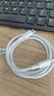 华为原装6A数据线USBType-C转USBType-C充电线高品质线芯/持久耐用适用华为Pura 90/Mate80/畅享90 实拍图