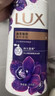 力士（LUX）依兰香沐浴露 幽莲魅肤馥郁香氛精油沐浴乳1000g 持久留香 实拍图