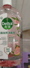 滴露（Dettol）衣物消毒液自然香氛洗衣除菌液 除螨除异味去汗臭48h留香1000ml*1 实拍图