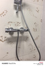 汉斯格雅（Hansgrohe）普通花洒套装飞雨120浴缸龙头花洒26521407 实拍图