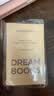 DREAM BOOKS DB水性指甲油底油DG03-4ML 透明美甲护甲健康免烤速干不易掉裸色 实拍图