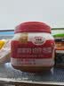 清净园宗家府切件泡菜1200g瓶装韩国泡菜辣白菜下饭菜咸菜 实拍图