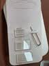 华为鸿蒙智选随身wifi6可移动无线免插卡随行车载上网宝支持5G/4G设备全国通用流量2026款 MT33 26款新品白【三网切换】晒单送备用电池 送1500G体验流量丨不限速不虚标 实拍图