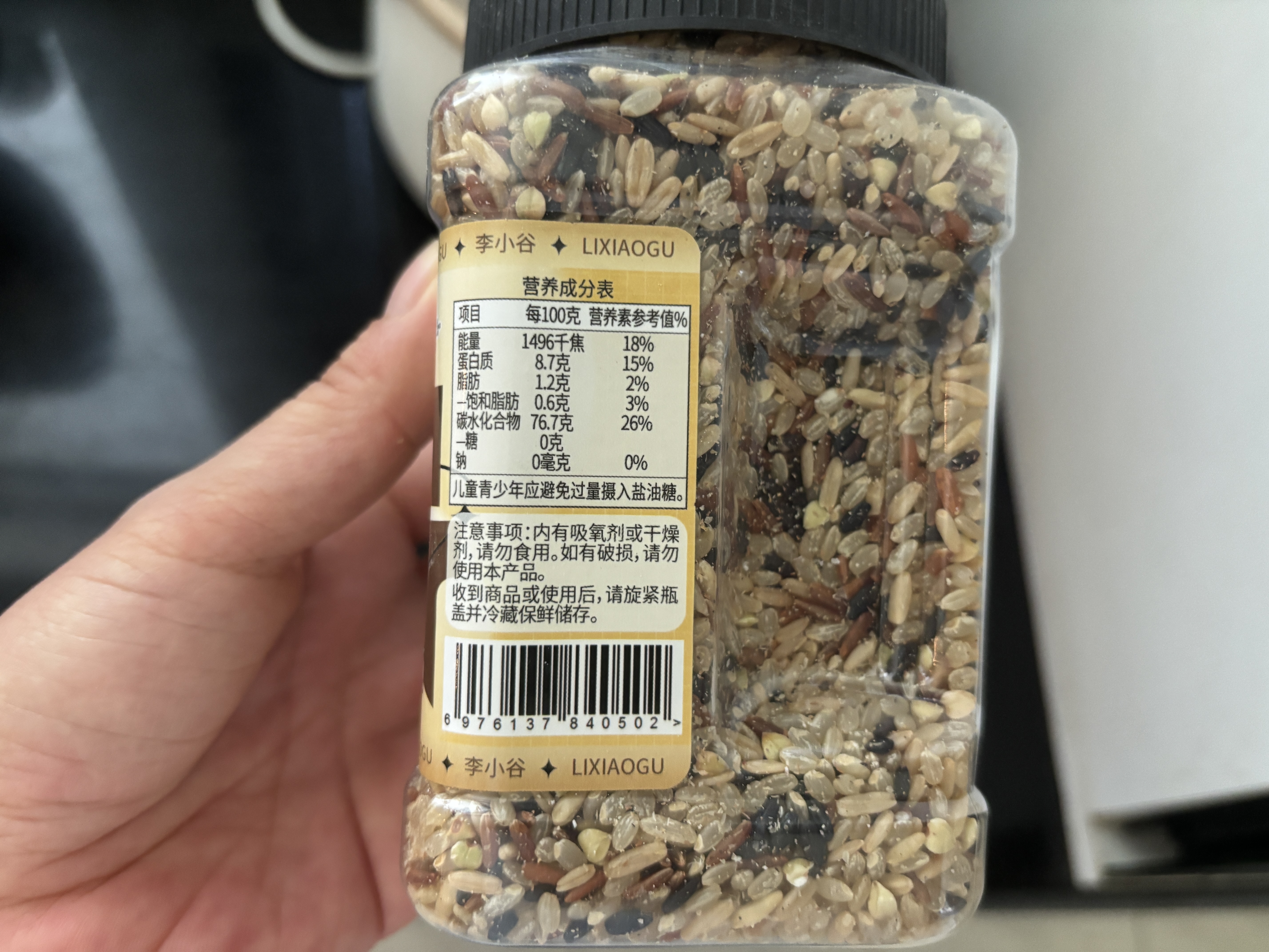 李小谷 有机五色糙米500克罐装(含黑米红米燕麦米荞麦等腊八粥米原料) 实拍图