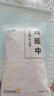 上鲜鸡翅中 净重3斤 烤翅鸡中翅炸鸡翅红烧鸡翅鸡肉生鲜烧烤食材 实拍图