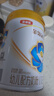 伊利金领冠珍护幼儿A2β-酪蛋白奶粉3段12-36月900g*1罐 HMO乳源专利 实拍图