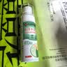 本安健止汗露狐臭腋下除臭止汗喷雾男女专用四氯羟铝锆异味清爽净味液 实拍图