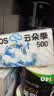 云朵季500张大包抽纸家庭装5层加厚纸巾大尺寸面巾纸餐巾纸可湿水卫生纸 【L码】 5层 500张*15包 实拍图