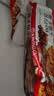 康元 提子饼干200g*2包 囤货装童年怀旧节日下午茶点心办公室零食 实拍图