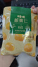 百草味熟制板栗仁500g/10小包 坚果炒货休闲零食坚果板栗子仁即食 实拍图