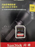 闪迪（Sandisk）128GB SD内存卡 6K视频 V60 U3 C10 高速相机存储卡 读速280MB/s 写速100MB/s 高清拍摄 畅快连拍 实拍图