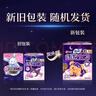 苏菲超熟睡兔子安心裤XL码17条安睡裤大码少女裤型卫生巾自营旗舰 实拍图