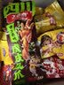 王小卤虎皮凤爪卤鸡爪卤味休闲解馋聚会零食熟肉开袋即食青花椒味210g 实拍图
