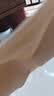 芬腾可安（FENTENGCARE）【升级2件装】固定乳胶杯无痕裸感调整型收副乳内衣女无钢圈文胸 实拍图