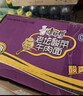 康师傅方便面 经典辣卤香牛肉面120g*12桶 泡面整箱装速食 方便食品 实拍图