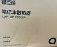 绿巨能（llano）笔记本压风式散热器V10游戏电脑支架底座大风力调速适用联想戴尔外星人拯救者华硕ROG无灯版 实拍图