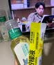 柠檬共和国（Lemon Republic）【孙怡同款】冷榨柠檬液NFC柠檬汁下午茶果汁饮料冲饮33g*10条装 实拍图