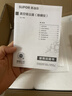 苏泊尔除螨仪TOP1床上高温杀菌吸尘器三合一宠物除毛大吸力双杯尘螨分离除螨床宝SJ-R8 实拍图