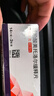 【原研进口】倍他乐克琥珀酸美托洛尔缓释片47.5mg*14片/板*2板/盒 实拍图