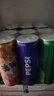 百事可乐Pepsi 可乐*8+7喜*8+美年达*8 碳酸饮料汽水330ml*24听 混合装 实拍图