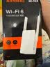 Tenda腾达1500M wifi6信号放大器 5G增强千兆网口wi-fi扩展 AP无线网络信号全屋覆盖 穿墙王扩大中继A23 实拍图