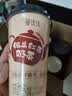 香飘飘【曼优优好味轻享】礼盒装6杯456g奶茶双口味早餐代餐冲调饮料 实拍图