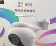萤石C8C 600万摄像头 4G无限流量 室外双云台 防水防尘 人形检测 全彩夜视 实拍图