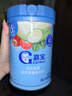 嘉宝（GERBER）混合蔬菜营养谷物高铁米粉宝宝辅食米糊250g 6月+100%真验厂 实拍图