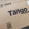 天章 （TANGO）A4打印纸80g500张单包 新橙天章【优选品质】加厚草稿纸打印作业双面打印复印纸高性价比 实拍图