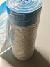 苏诺免撕抽绳式垃圾袋印花45*50cm*200只双面1.8丝全新料防刺破家用 实拍图