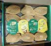 佳沛（zespri）新西兰金奇异果12粒特大果124-146g猕猴桃中秋节礼品送水果礼盒 实拍图