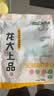 龙大肉食国产猪排骨块净重2斤 猪排骨 免切出口级排骨 猪肉 烧烤煲汤食材 实拍图