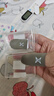 蒙奇奇【销售榜N0.1】吃鸡防汗指套职业手机平板电竞游戏手套神器防手汗手指套和平精英王者荣耀 【4只装】买1对发两对-再迭收纳盒-超薄尼龙冰丝 升级防汗防滑丨灵敏透气 实拍图