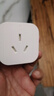 小米（MI）米家空调伴侣2家用多功能无线开关语音WIFI智能控制插座手机远程 米家空调伴侣2 实拍图