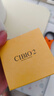 cibio'2希蓓欧睡眠唇膜润唇膏唇油唇部精华防干裂 七夕礼物送女友 实拍图
