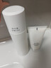 欧诗漫（OSM）珍珠白洁面爽肤水乳液精华套装美白淡斑护肤品眼霜七夕情人节礼物 实拍图