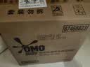 奥妙（OMO）吴磊好物酵素洁净除菌除螨持久留香除味16斤校服净洗衣液京东自营 实拍图