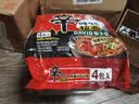 农心辛拉面辣番茄牛肉面140g*4包星厨黎子安联合速食方便面夜宵泡面 实拍图