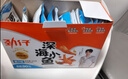 劲仔【王俊凯推荐】深海小鱼 酱汁味 300g/盒 20包 鱼仔鱼干海味零食 实拍图
