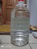 魏酒师贵州酱香型白酒53度粮食酿造高粱白酒5000ml桶装泡酒自饮【珍品】 实拍图