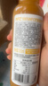 农夫山泉100%纯果汁NFC果汁300ml*12瓶缤纷礼盒(6橙汁+6芒果汁) 实拍图