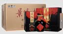 景芝景阳春老黑坛 浓香型白酒 50度  500ml*6瓶 整箱装 实拍图