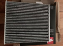 韦斯特空调滤芯滤清器MK9060（适用于捷达/桑塔纳/奥迪A1/VA3） 实拍图