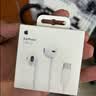 Apple/苹果 EarPods USB-C有线耳机 type-c有线耳机  iPhone 17有线耳机笔记本耳机游戏音乐 实拍图