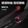得力（deli）办公剪刀黑刃防锈中号180mm文具剪子快递刀裁缝剪刀家用生活手工剪纸刀办公用品 黑色6009-S 实拍图