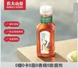 农夫山泉东方树叶青柑普洱茶335ml*15瓶无糖茶饮料0糖0脂0卡小瓶装 实拍图