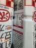 可漾 红豆薏米水 0卡无脂肪 红豆无糖饮料500ml*15瓶装整箱 实拍图